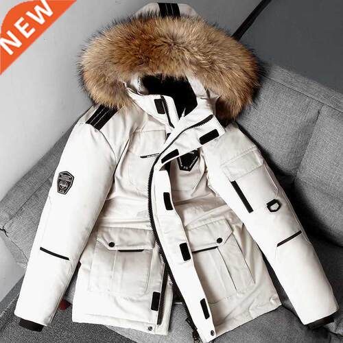-30 Degree Winter Down Jacket Men 90% White Duck Down Parkas