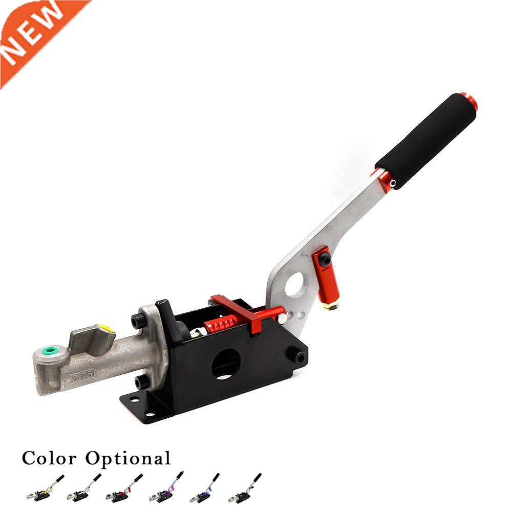 Universal Black Hydraulic HandBrake E-Brake Type-2 Vertical/