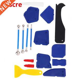 garden tools gardening gloves 16PCS Silicone Sealant Remover