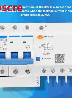DZ47LE-63 3P+N C63 RCCB Residual Current Circuit Breaker 230