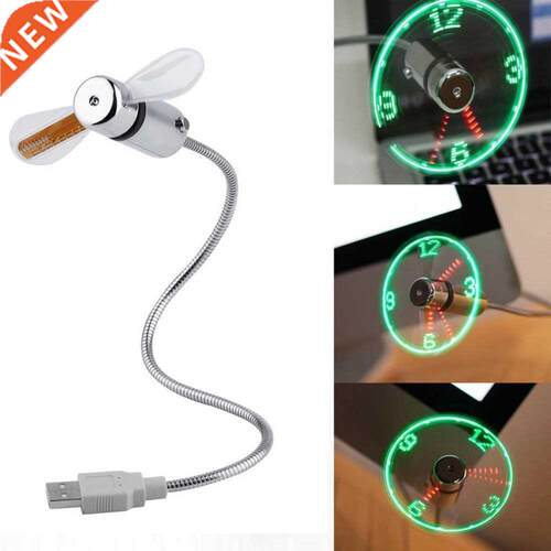 Flexible Fan Usb-Gadget Cool Clock Led-Light Gadget-Time-Dis