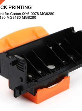 Office Electronics Printer Prts Home Professionl Scnner D