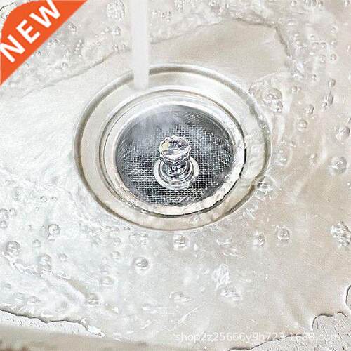Stainless Steel Sink Stopper Basket Strainer Replacement