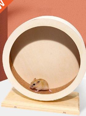 Hamster Running Wooden Wheel Toy Silent Rotatory Jogging