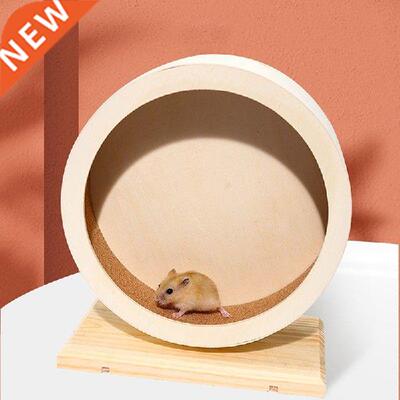 Hamster Running Wooden Wheel Toy Silent Rotatory Jogging