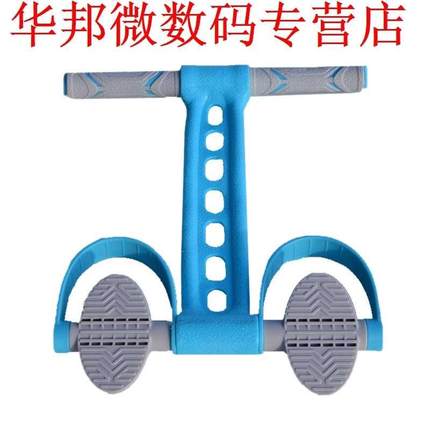Silicone Pedal Puller Yoga Stretcher Pedal Puller Fitness El