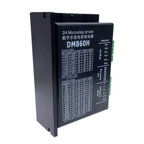 DM860H Nema23/34 Stepper motor driver microstep motor brushl