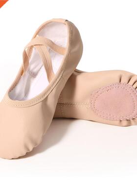 Kids PU Leather Ballet Shoes Girls Soft Sole Dance Slippers