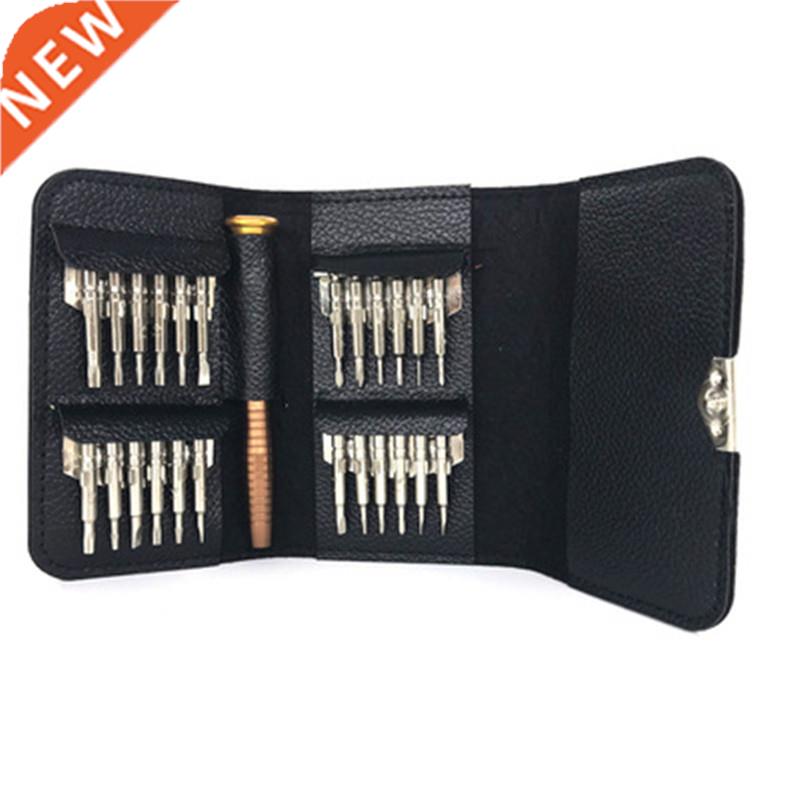 Leather Case Manual Screwdriver 25 In One Portable Appliance