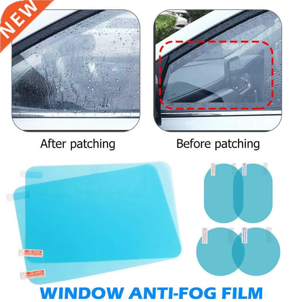 2/4PCS Car Side Rearview Mirror Waterproof Anti-Fog Film Sid