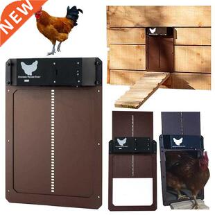 Automatic Chicken Coop Door Light-Sensitive Automatic