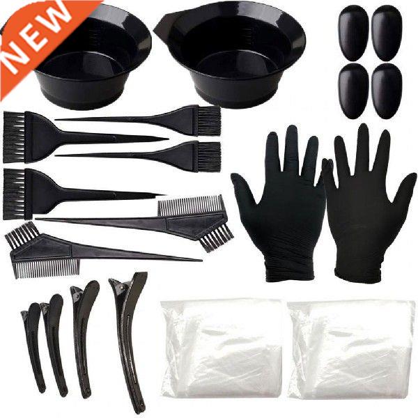 1 Set Hair Dyeing Brush Skin-friendly Soft Bristles Plastic