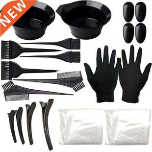 1 Set Hair Dyeing Brush Skin-friendly Soft Bristles Plastic