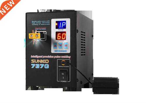 SUNKKO 77G Battery Spot Welder 4.KW High Power Automatic