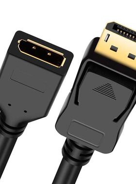 144Hz Displayport extension cable 4K DP 1.2 cable extension