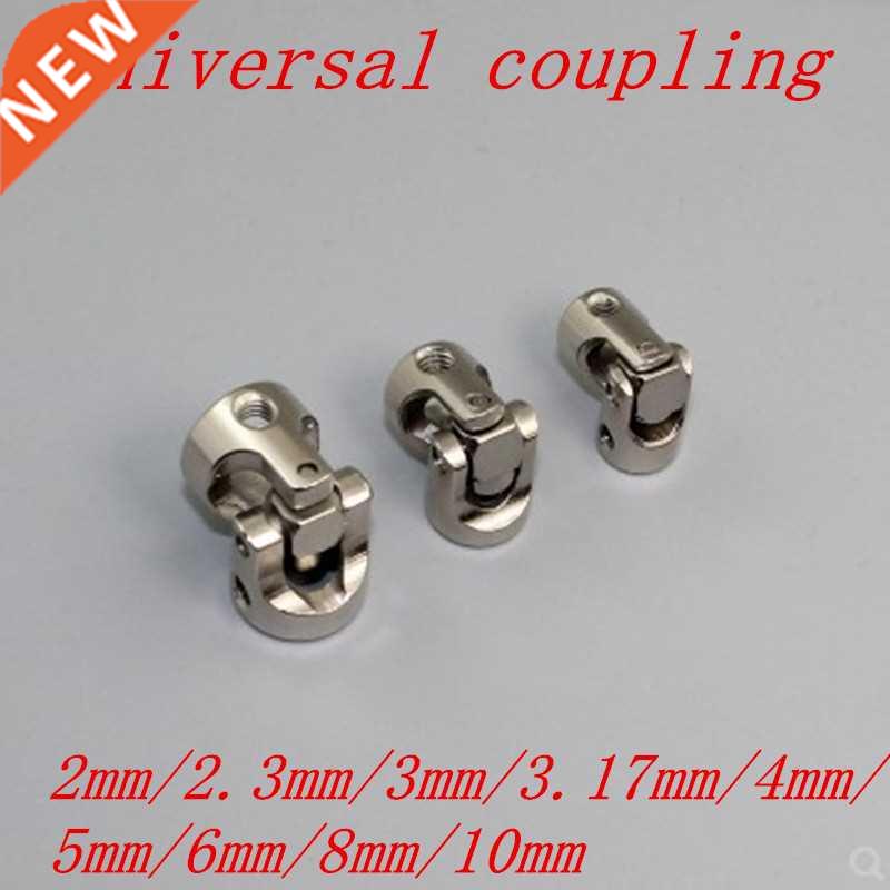 1pc 2mm 2.3mm 3mm 3.17mm 4mm 5mm 6mm 8mm 10mm Boat Metal Car