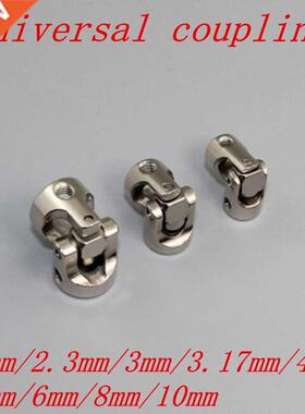 1pc 2mm 2.3mm 3mm 3.17mm 4mm 5mm 6mm 8mm 10mm Boat Metal Car