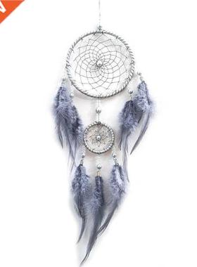 AT69 -Handmade Dream Catcher Net with Feathers Wall Hanging