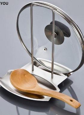 Stainless Steel Pan Pot Rack Cover Lid Rack Stand Spoon