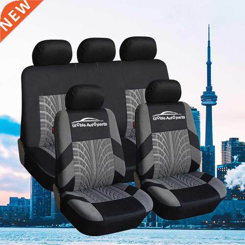 Tire Track Detail Style Universal Car Seat Brand Embroidery