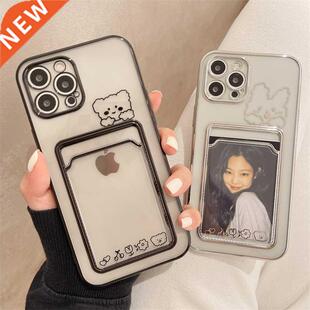 Photo Card Pocket Bag Wallet Case For iPhone 13 11 12 Pro Ma
