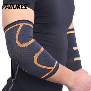 1 Pair Elastic Elbow Pads Basketball Tennis Elbow Support Pr