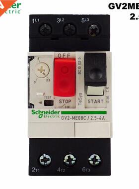 Schneider Electric GV2ME08C 2.5 4A Motor Thermal Magnetic C