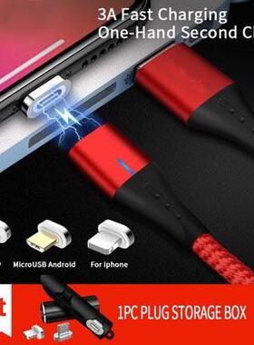 Mobile Phone 3A Magnetic Cable Charger 2m Micro USB F