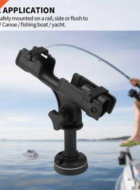 1PCS Fishing Support Rod Holder Bracket Kayaking Yacht Fishi
