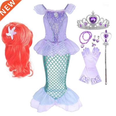 Girl Princess Dress Little Mermaid Costume Baby Girl Ariel D