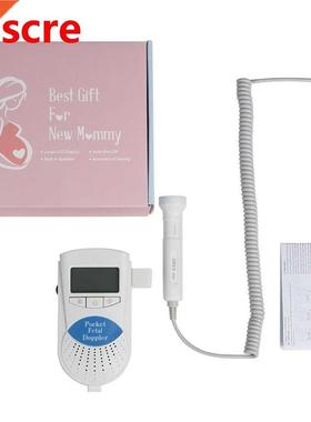 LCD Display Baby LCD Ultrasonic Detector Fetal Doppler Prena