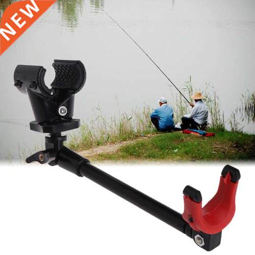 Extend Sretched Pole Stand Carbon Fiber Telescopic Brackets