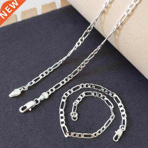 Pure Silver 925 Jewelery Sets For Men 4mm Figaro Chain Brace