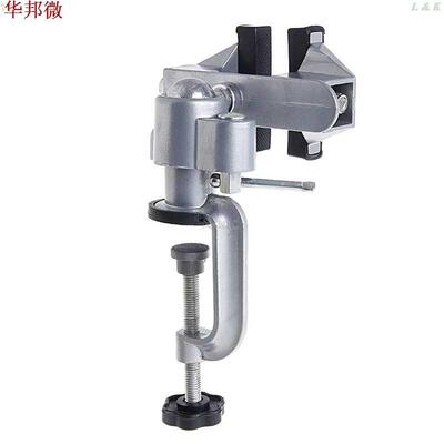 Mini Clamp-On Table Jewellers Hobby Craft Vice Rotated Repa