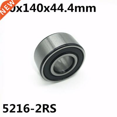 5216-2RS 80x140x44.4 mm Double row angular contact bearings