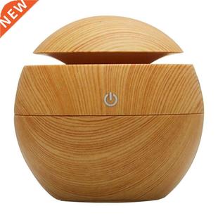 SB Aroma Humidifier ESSential Oil Diffuser ltrasonic Cool Mi