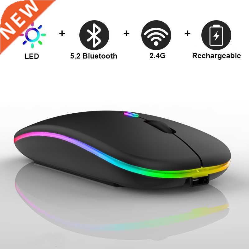 Wireless Mouse Bluetooth RGB Rechargeable Mouse Wireless Com