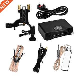 Complete Tattooing Machine Tattoo Power Kit Set