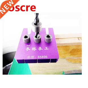 3 In 1 Positioning Puncher Woodworking Tool Drilling Locator