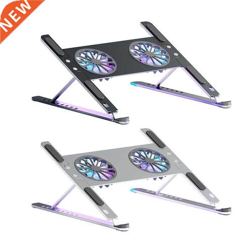 Laptop Stand With Detachable Foldable Heat-dissipating Table