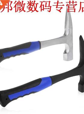 Rock Pick With Flat Tip Shock Reduction Grip Geological Stra