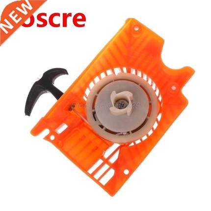 Lawn Mower Single Recoil Pull art arter For Chinese Chai