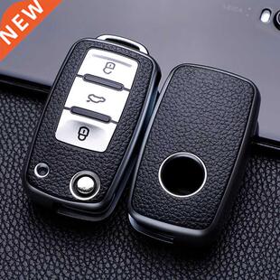 Leather Car Key Case Keys Full ver tion Shell Bag for
