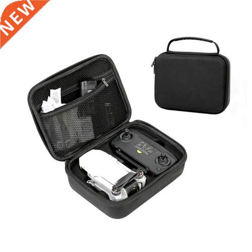 Drone Portable Nylon PU Storage Bag Mini Carrying Case Box f