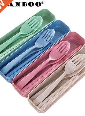 ORGANBOO 1Set Wheat straw tableware environmentally