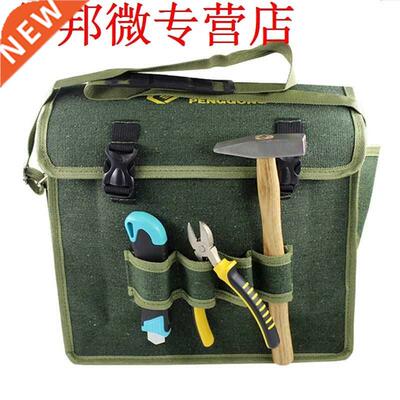 Portable Hardware Tokit Shoulder Bag Waterproof Oxford Clo