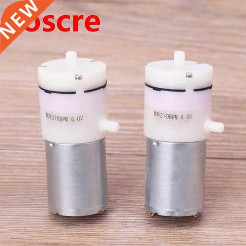2x DC 3V-6V 5V 370 Motor Micro Mini Air Pump Vacuum For Aqua