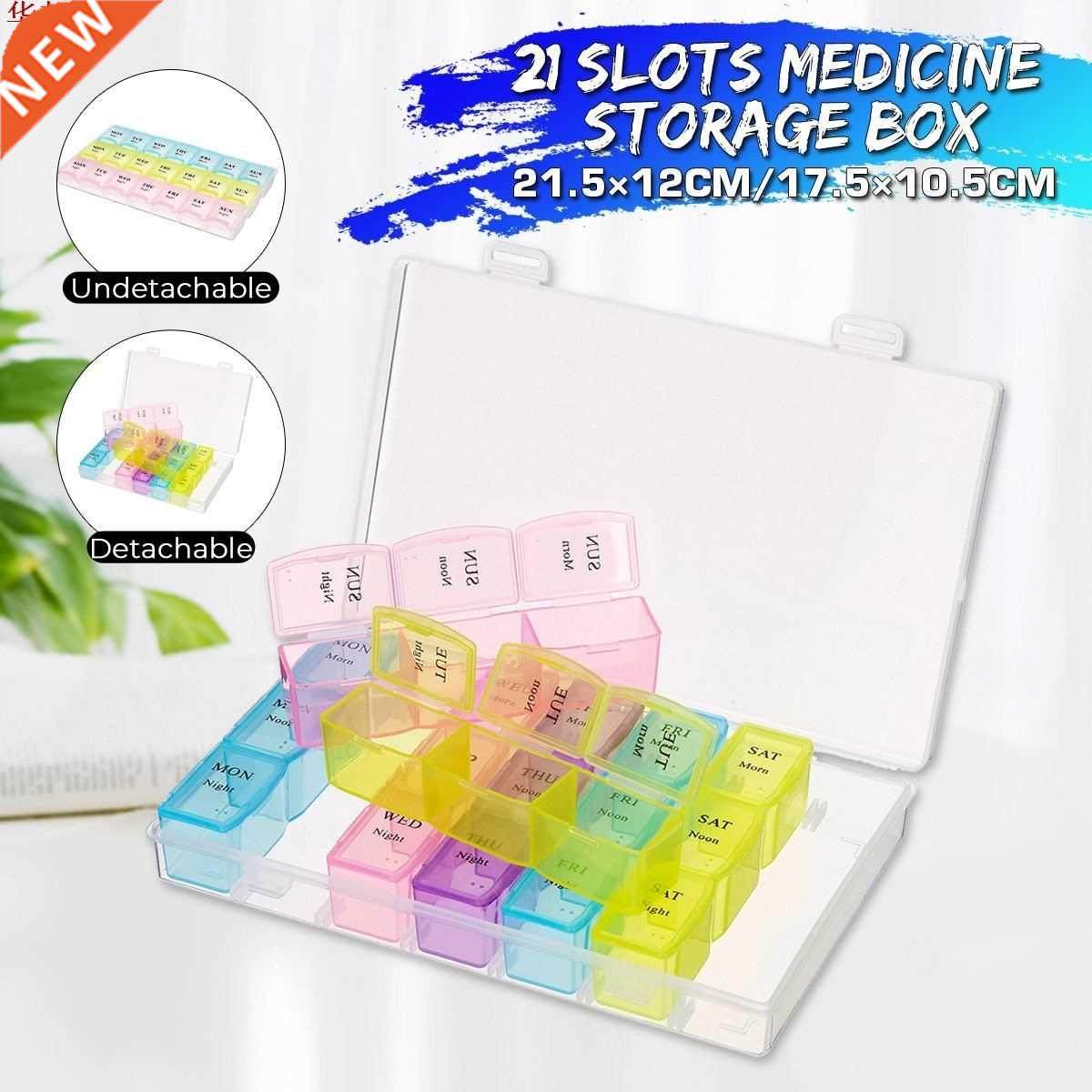 2020 Plastic 21 Colorful Grid Empty Storage Bag Box Nail Ar