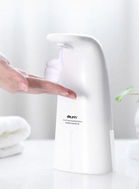 Recableght 250ml Waterproof Soap Dispenser Touchless Automat