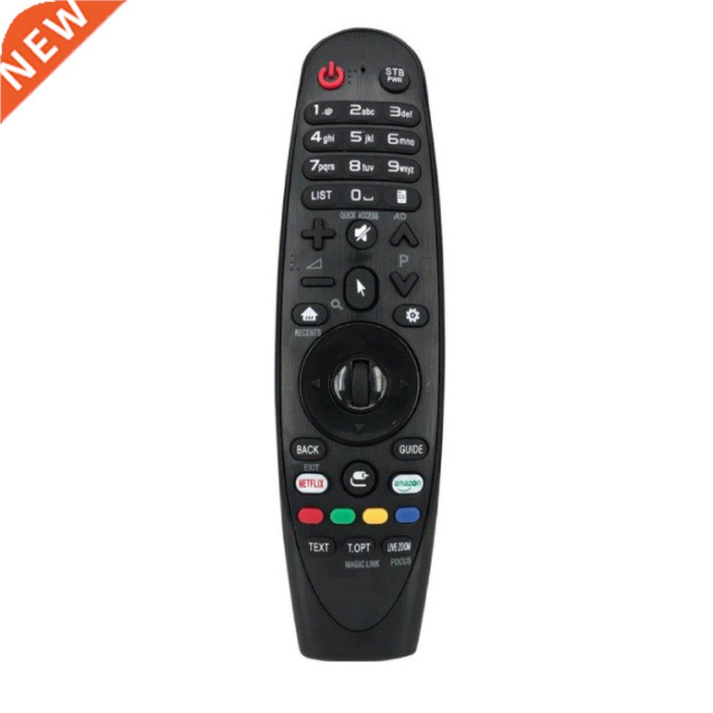 Infrared Home TV Remote Control For W8 E8 C8 B8 Sk9500